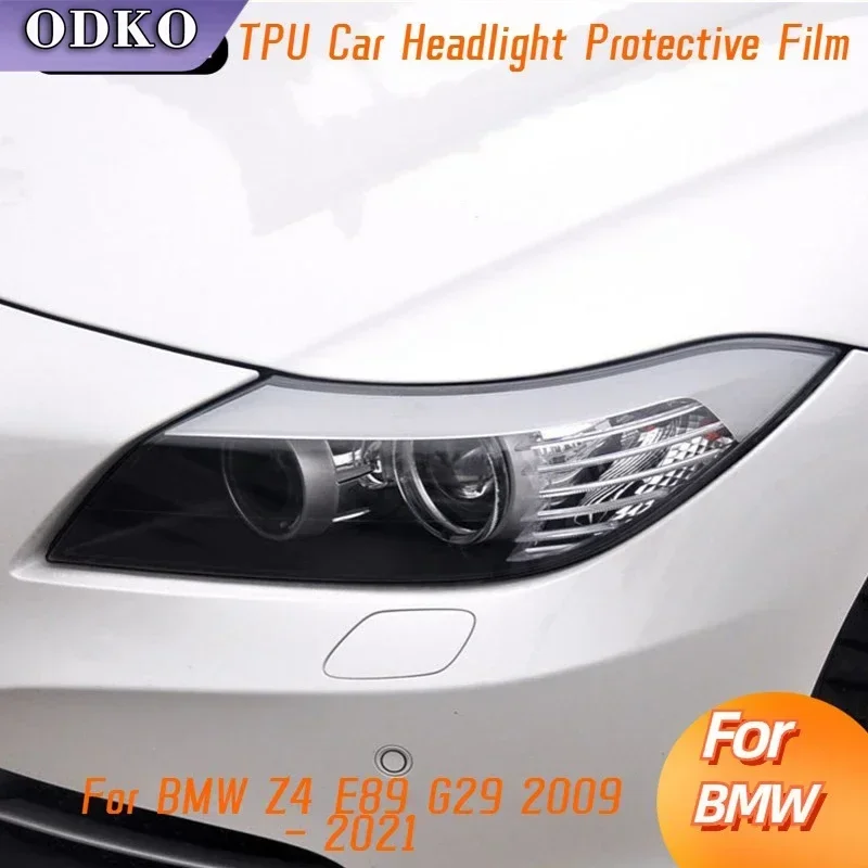

Для BMW Z4 E89 G29 2009-2021 автомобильные фары оттенок дымчатая черная защитная пленка защитная прозрачная наклейка из ТПУ аксессуары