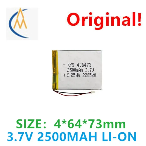406473 2500mah manufacturer direct supply high voltage polymer lithium battery navigator for children's point reader