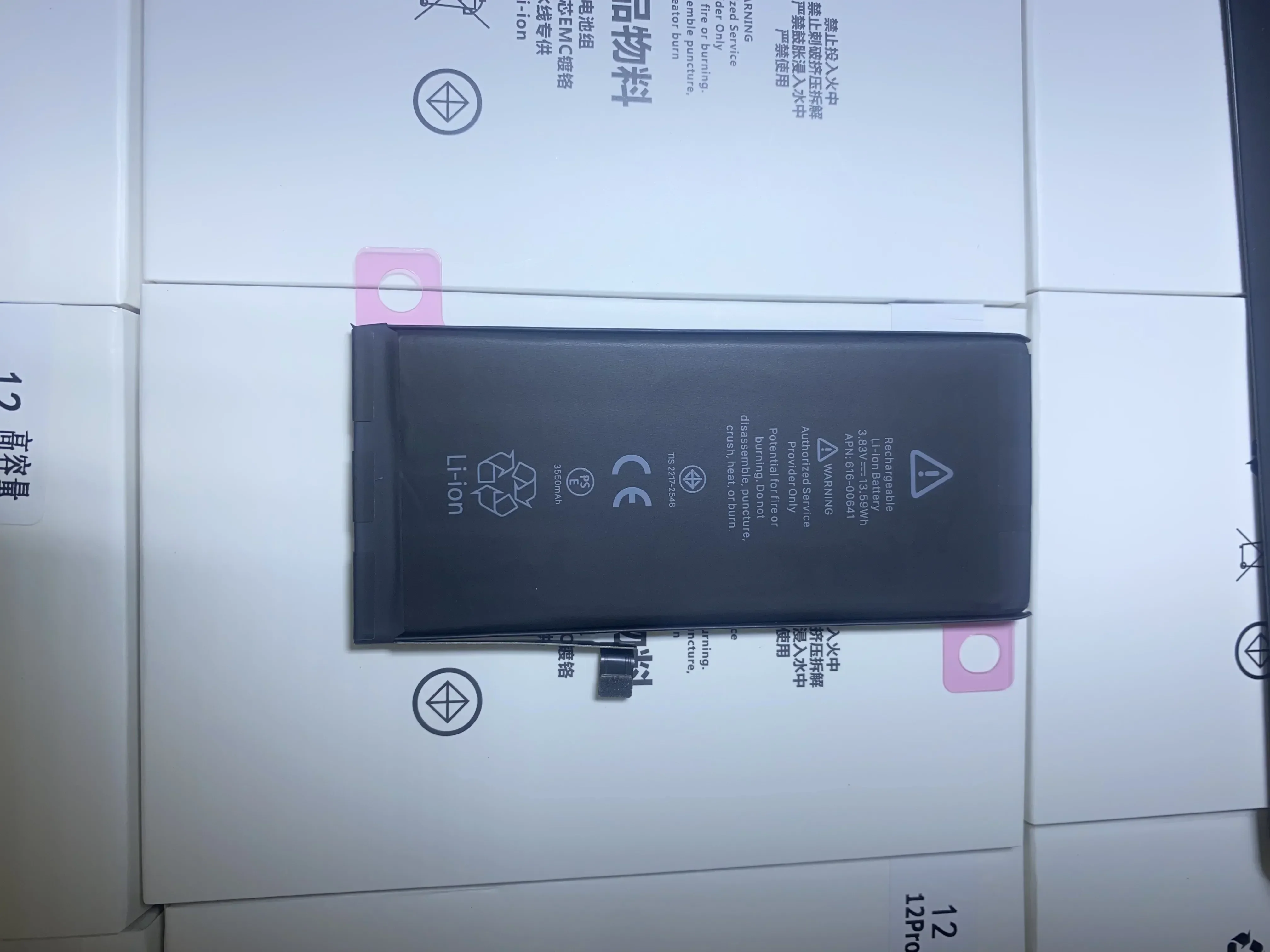 NEUER Nullzyklus-Hochwertiger Akku für iPhone 6 6S 7 8 Plus X Xs 11 12 13 14 15 Pro MAX Mobiltelefon mit kostenlosem Aufkleber