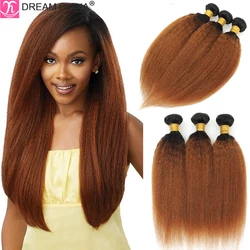 Mèches Afro Yaki Naturelles Remy Crépues Lisses, Cheveux Vierges, Non Traités, Vierges, Vietnamiens, Cousus, 12A, 100%