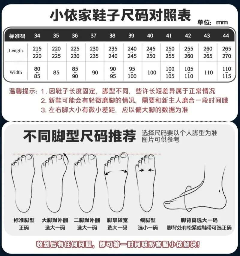 High Quality Hysilens Cosplay Shoes Honkai Star Rail Helektra Women PU Leather Boots High Heel Halloween Carnival Shoes view 6