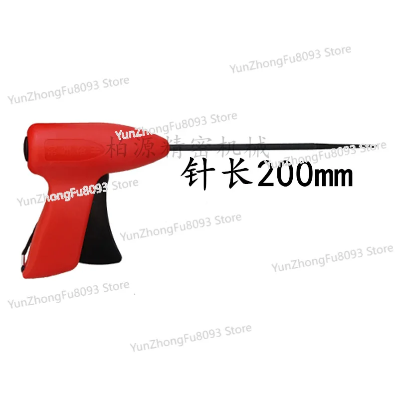 YF1 Manual Textile Cleaning Twist Gun Twist Bar Extended Manual Winch Leather Roller Clear Manual Twist Bar