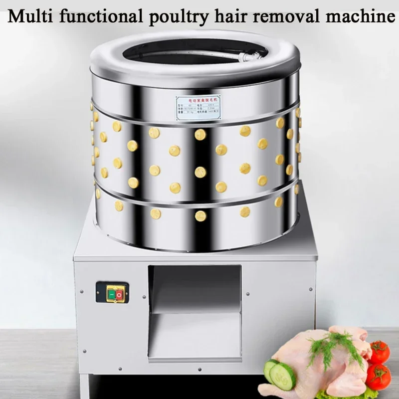 PBOBP New Quail Pigeons Bird Hair Removal Machine Feather Plucking Machine Farm Poultry Plucker Chicken Birds Depilator