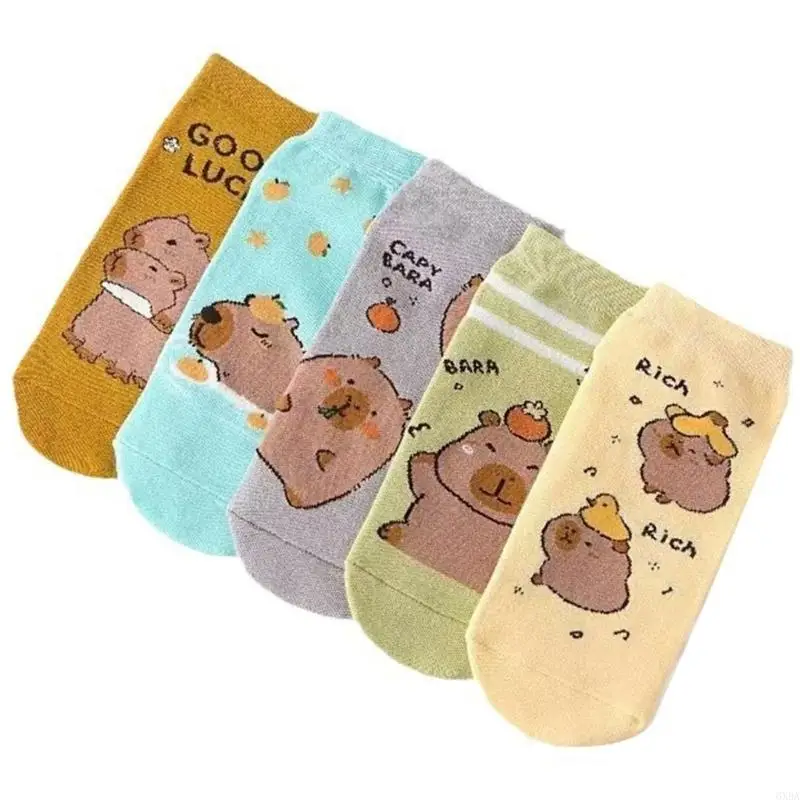 

Funny Novelty Socks Low Cut Socks Colorful Patterned No Show Socks Cotton Ankle Socks Cartoon Animal Socks for Womens 6XDA