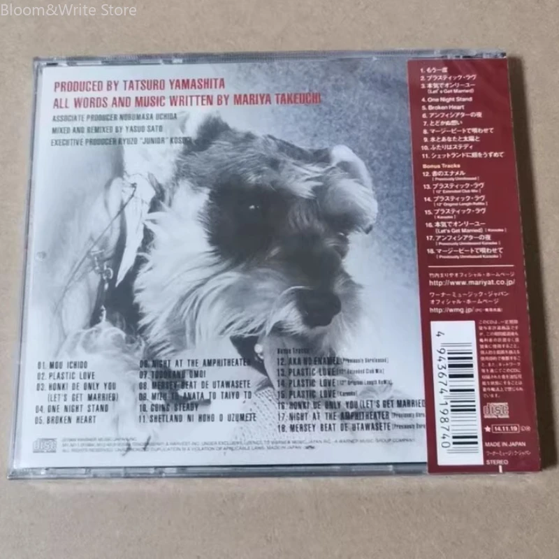 Classic Vintage M-Mariya T-Takeuchi Music CD VARIETY Album Compact Disc  Walkman Soundtracks Box Party Music Collection