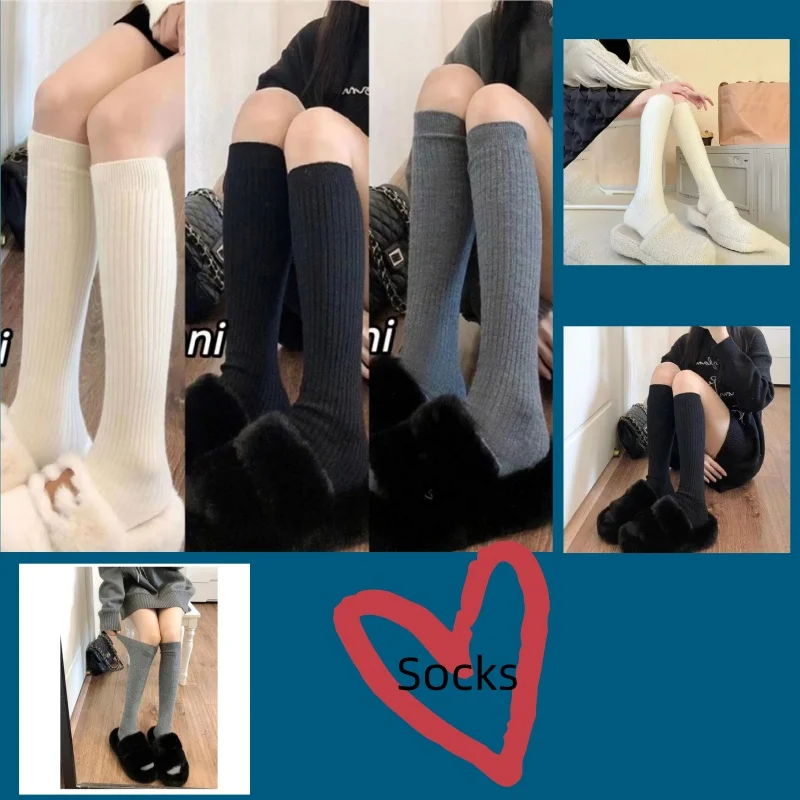 

New Socks Autumn Winter Solid Stockings Boot Calf Socks Leggings Harajuku Lolita Women's Casual Knitted Warm Thicken Long Socks
