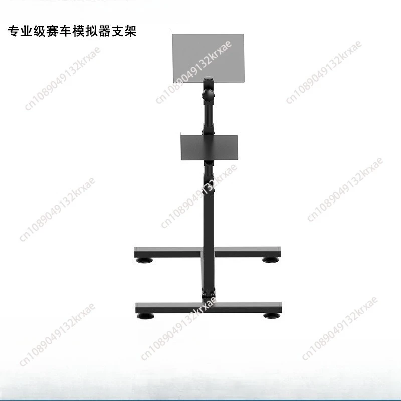 

Mobile keyboard holder Rotatable lifting mouse holder Game racing emulator