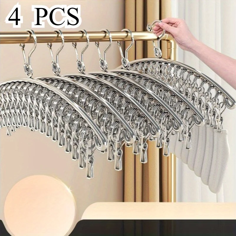 

4pcs Metal Clothes Drying Racks with Clips | Durable Household Closet Organizer Hooks for Underwear | Pants and Socks