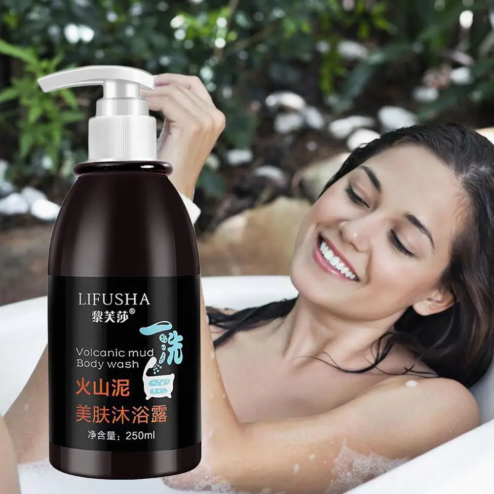 250ml Volcanic Mud Shower Gel Whitening Whole Body Skin Shower Care Body Fast Wash Clean Whitening Wash K5z5