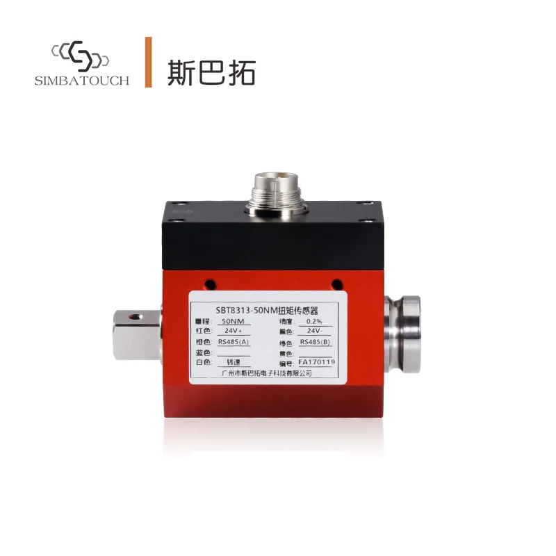 

MAF 5Nm 150Nm Dynamic Torque Sensor Shaft Rotation Sensor Torque Transducer Rotary Torque Sensor 0.2% Accuracy 1ms Response