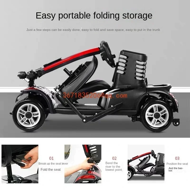 The elderly four-wheeled electric scooter disabled folding small lithium battery car