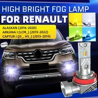 2pcs Car LED Front Fog Lights Bulbs Dual Colors Switchback White Yellow Lamps For Renault Alaskan Arkana LCM Captur J5 H5 1