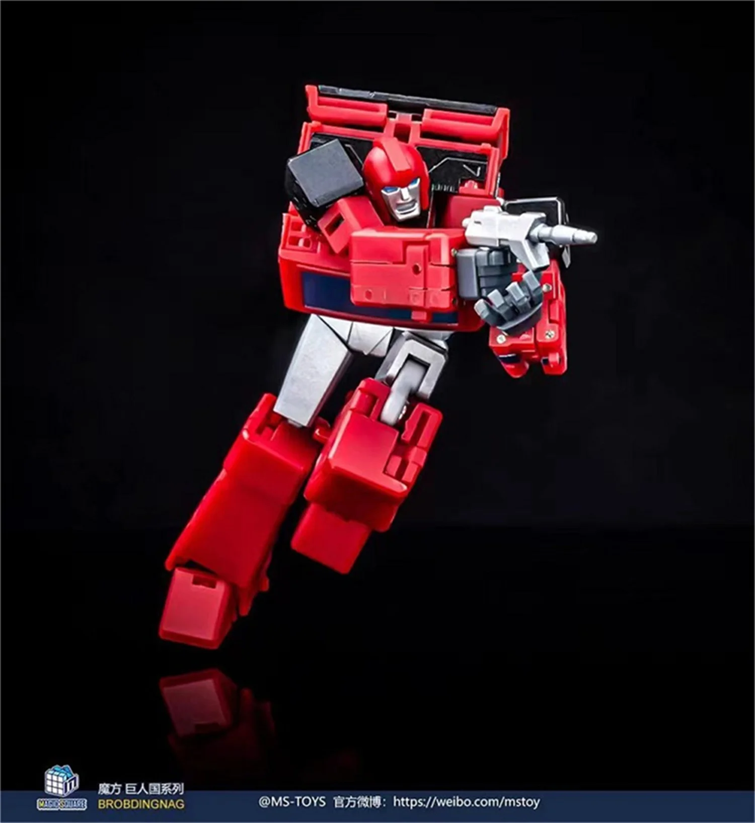 Magic Square MS-TOY Transformation MS-B44EX MSB44EX Ironhide Veteran Mini G1 Action Figure Toy