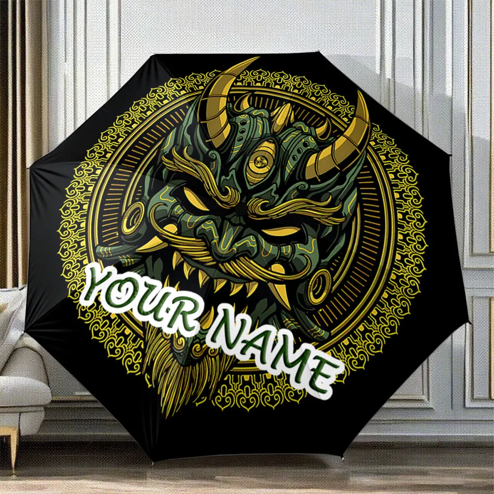 Custom Name Umbrella 