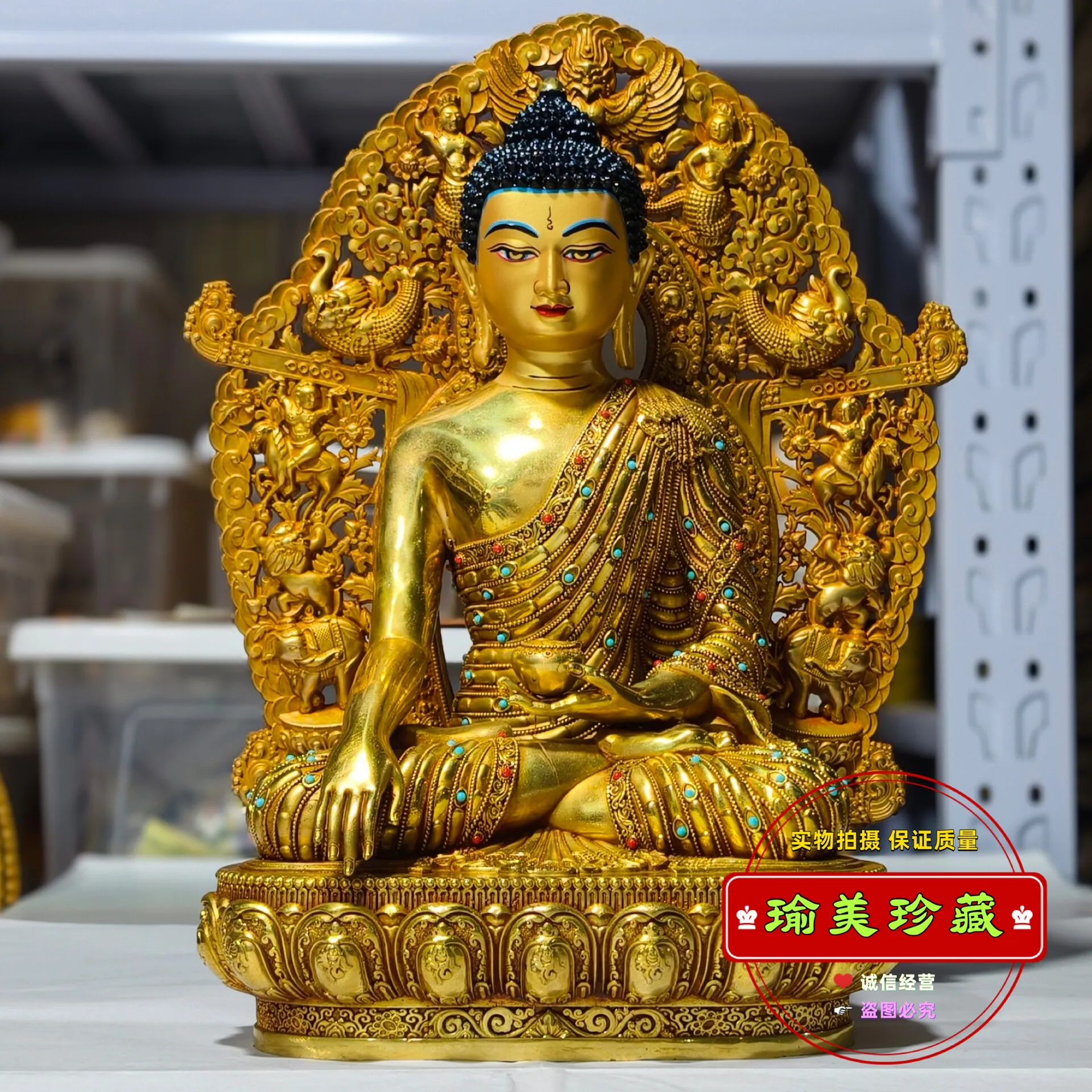 Tibetan bronze statue of Shakyamuni Buddha, 10-inch ornament, exquisite Tibetan gemstone inlaid Buddhist implements, pure copper