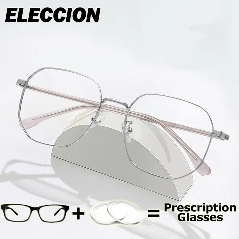 

ELECCION Prescription Glasses Lenses Presbyopia Myopia Reading Glasses Women Men Alloy Big Farme Optical Eyewear Multifocal