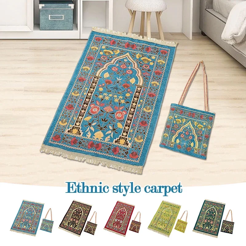 1PC Muslims Prayer Mat With Bag Ethnic Flower Pattern Carpet Carpet Hui Tribe Worship Mat Prayer Rugs Ramadan Gift For Women Men