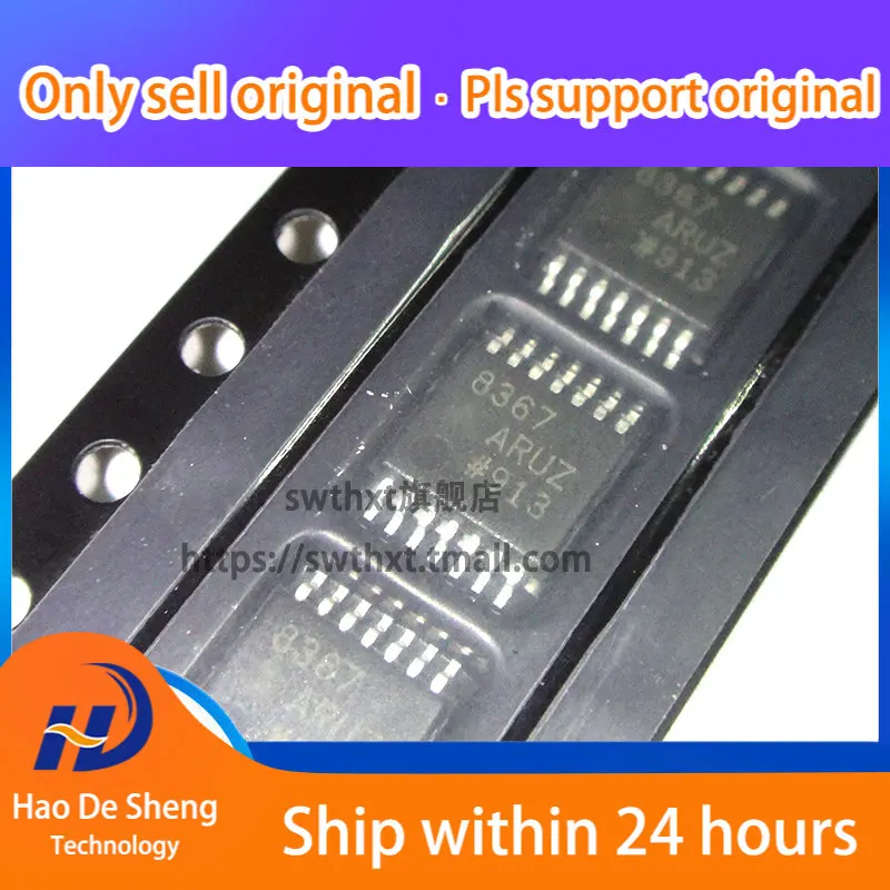 

10PCS/LOT AD8367ARUZ AD8367ARU AD8367 TSSOP-14 New Original in Stock