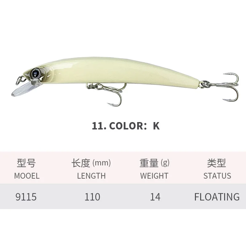 110MM 14G Minnow Angelköder 3D Kristall Schwimmender Wobbler Weitwurf Künstlicher Harter Köder Laser Jerkbait Angelzubehör
