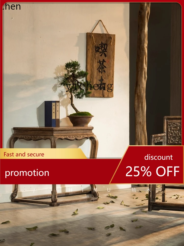 Yfy Wall-Mounted Se…