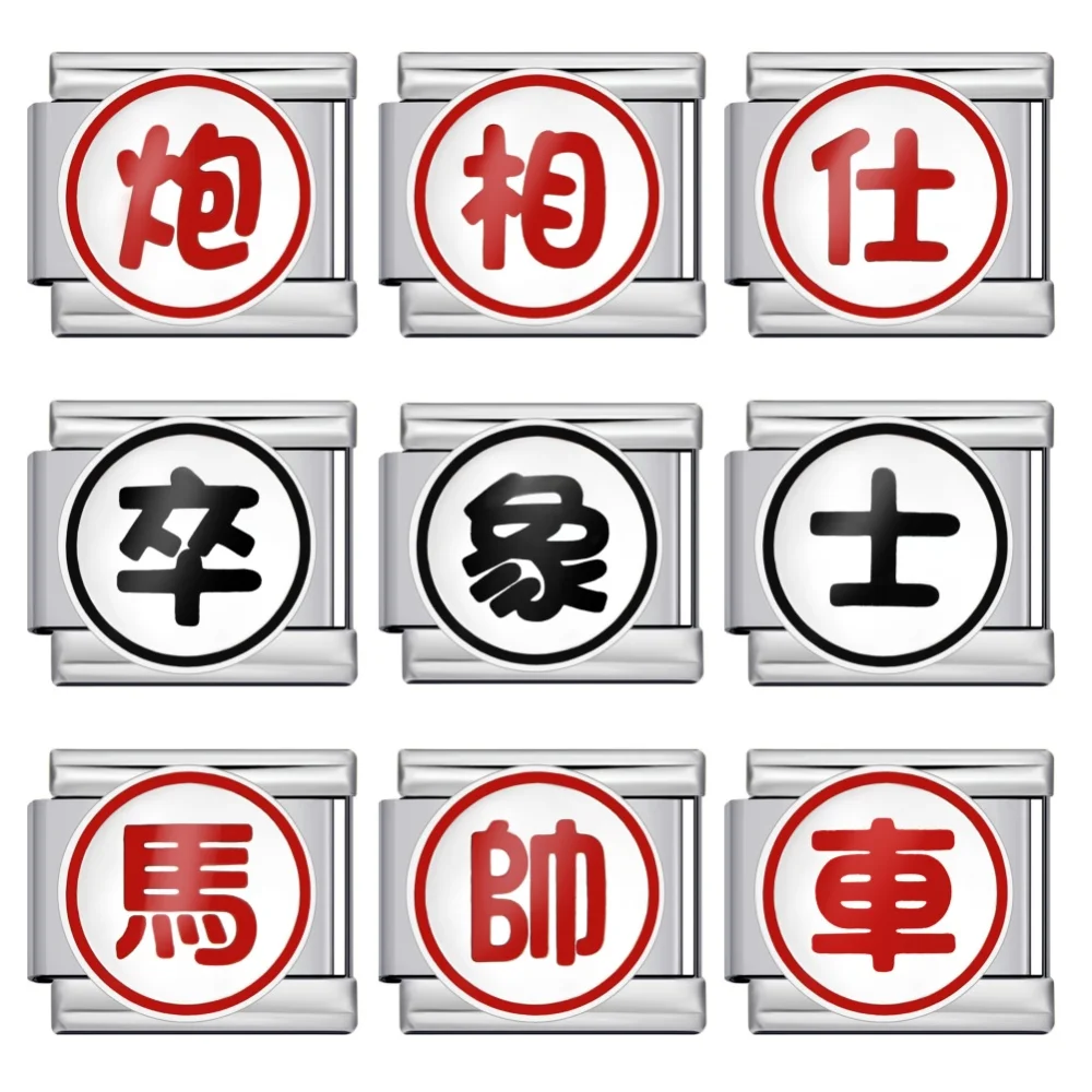 Neue Mode Y2K Chinesisches Schach Damen Herren Charms Schmuck Italienische Gliederkette Passend für 9mm Edelstahlarmband DIY Perlen Geschenke – Detail 1