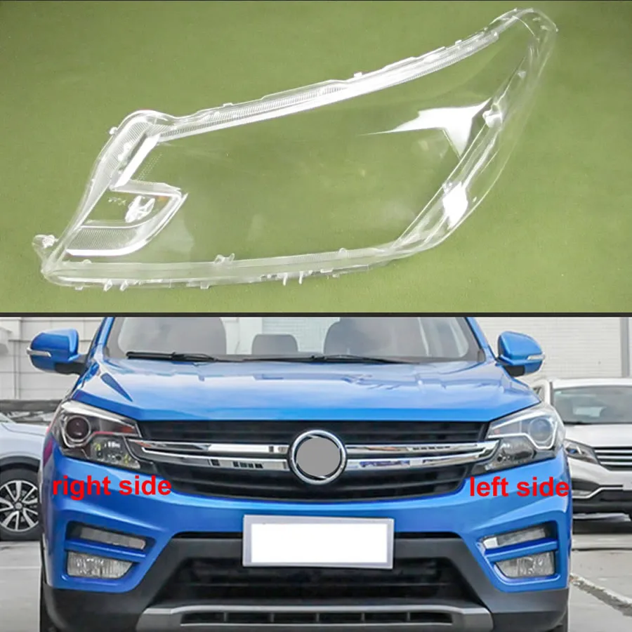 

For DFAC Dongfeng Fengon S560 Headlamp Housing Transparent Mask Cover Headlight Shell Plexiglass Replace Original Lens