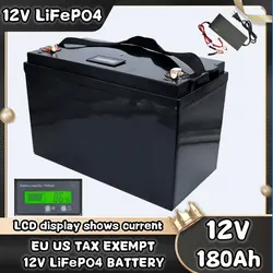 12V Lifepo4 battery 180Ah Iron Phosphate Batteries built-in BMS camping RV waterproof golf electric Touring car Solar Tax Free