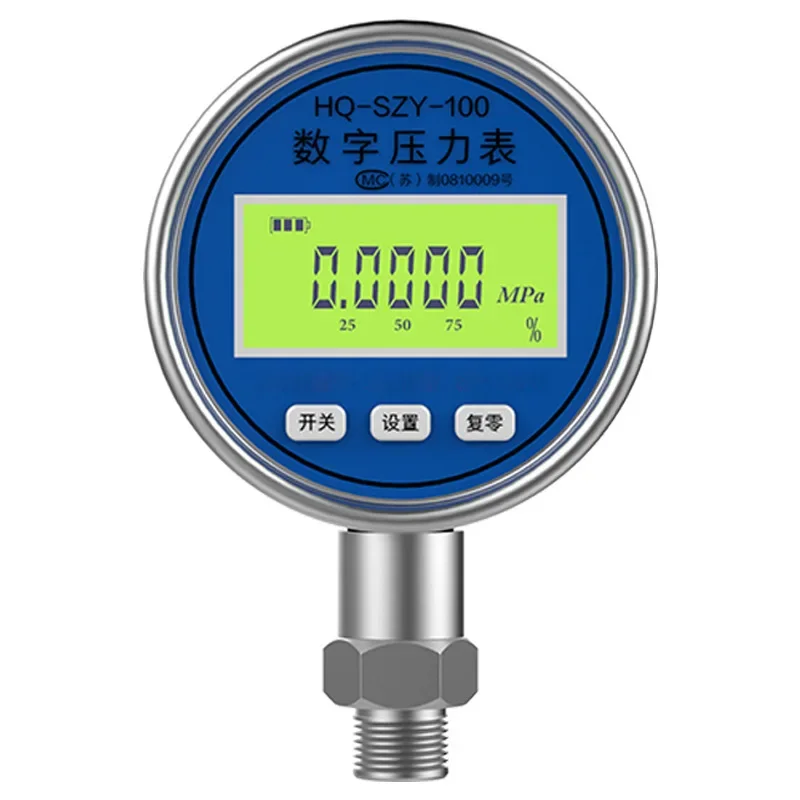 High Precision Digi… - image