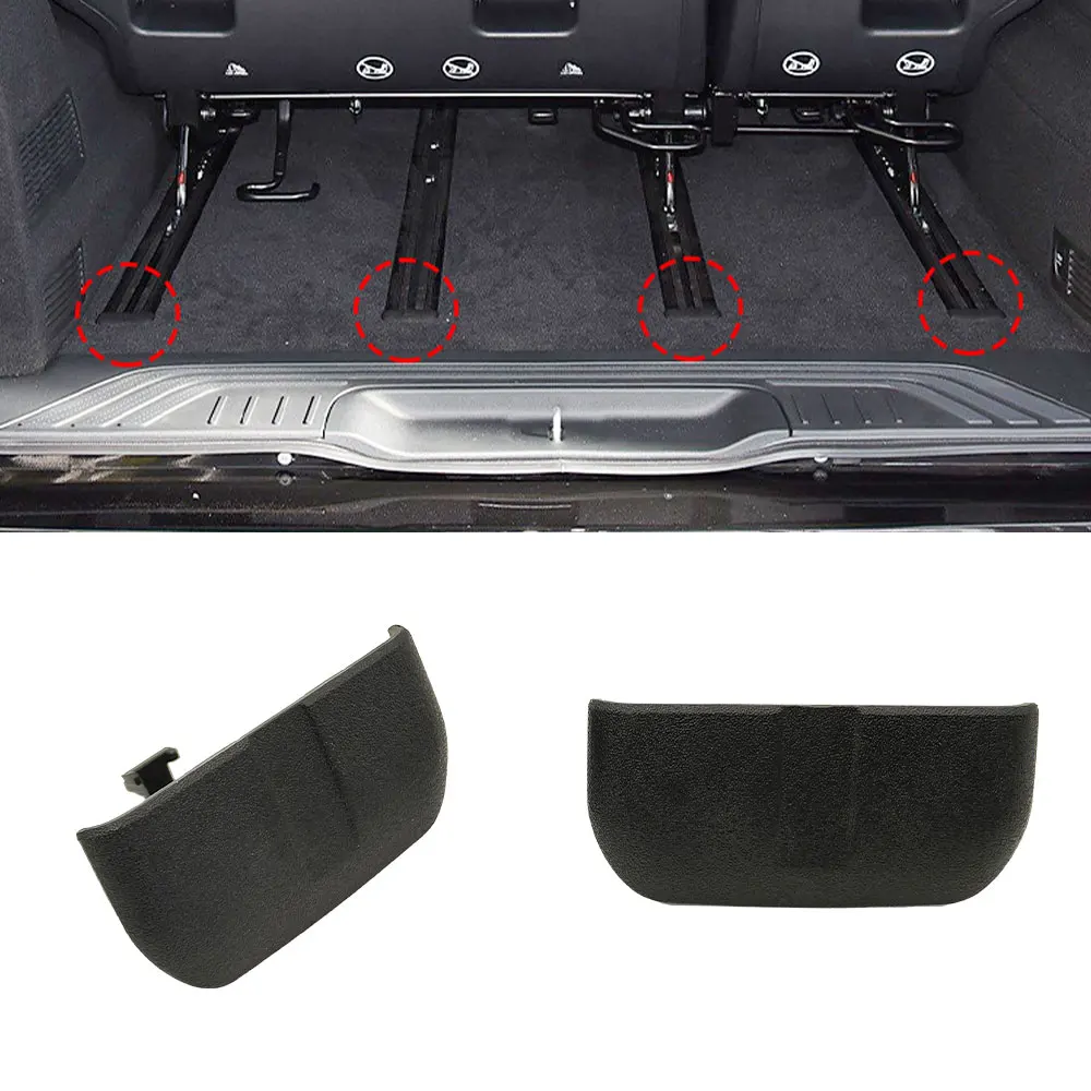 Car Trunk Seat Slide Blockage Cover Rear Seat Rail Cover Accessory For Mercedes Benz Vito V Class W447 W447 V260 4476840322