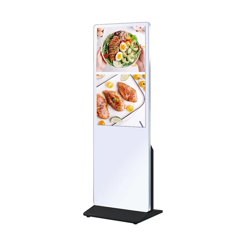 Floor mirror advertising machine LCD high definition floor touch query vertical screen poster machine ultra-clear advertising