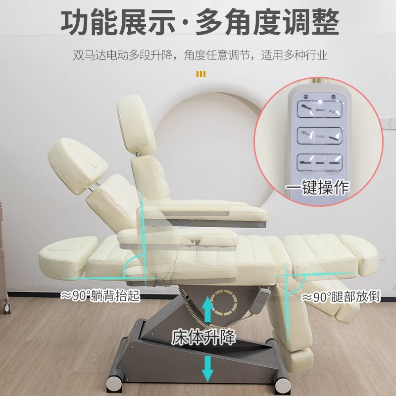

Massage Table & Bed,Beauty Salon Furniture,, Adjustable Massage , , Salon Special Dental , Medical Beauty Physiotherapy Bed, Eye