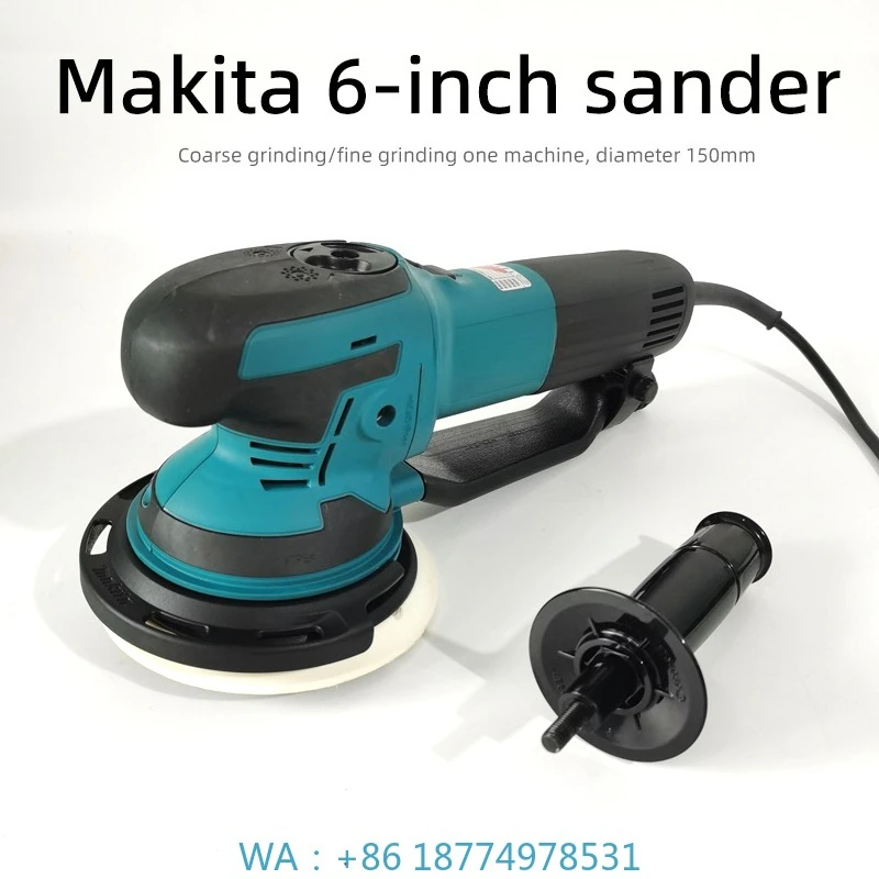 Polishing Machine 6 Inch Round Sandpaper Machine Car Paint Track Sander BO6050J High Power 150MM Speed Control