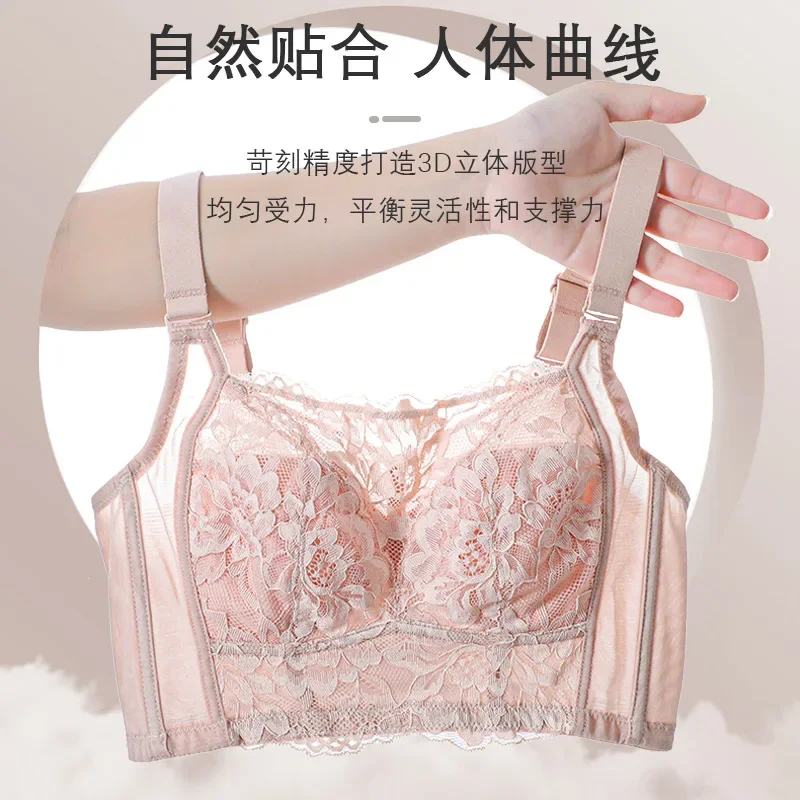 No steel ring large chest show small anti-sagging lingerie super-thin comfortable adjustment under the chest breathable bra