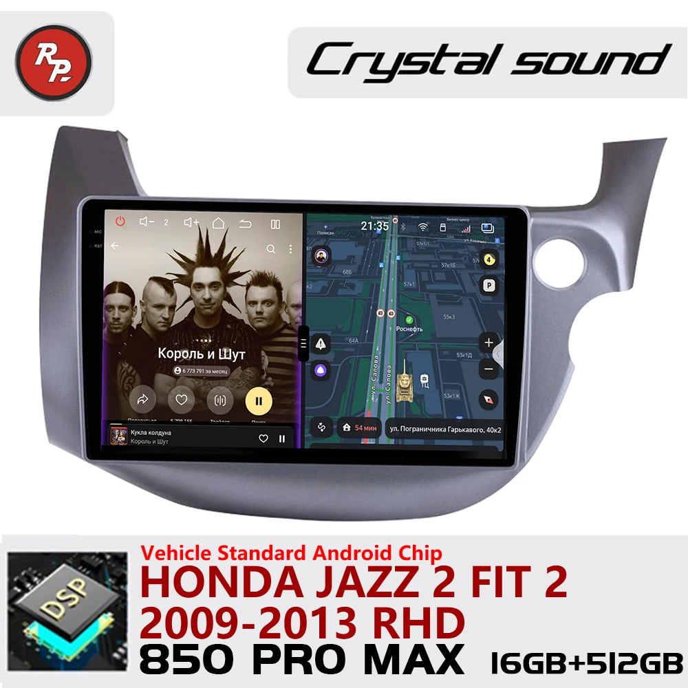 

Автомагнитола Redpower Crystal Sound для HONDA Jazz 2 Fit 2 2009-2013 RHD850 Pro Max с Android-плеером, экраном, CarPlay и Bluetooth
