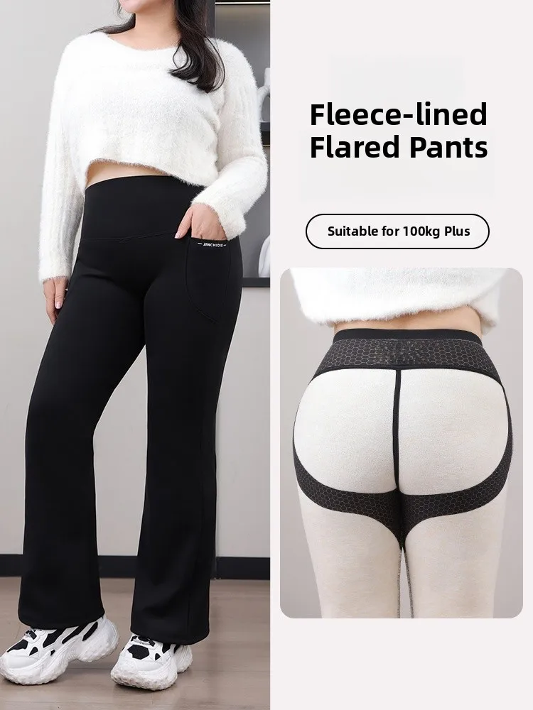 Pantaloni arca foderati in Fce taglie forti Pantaloni da yoga per abbigliamento da esterno da donna Pantaloni lunghi caldi invernali a vita alta in nylon misto spandex