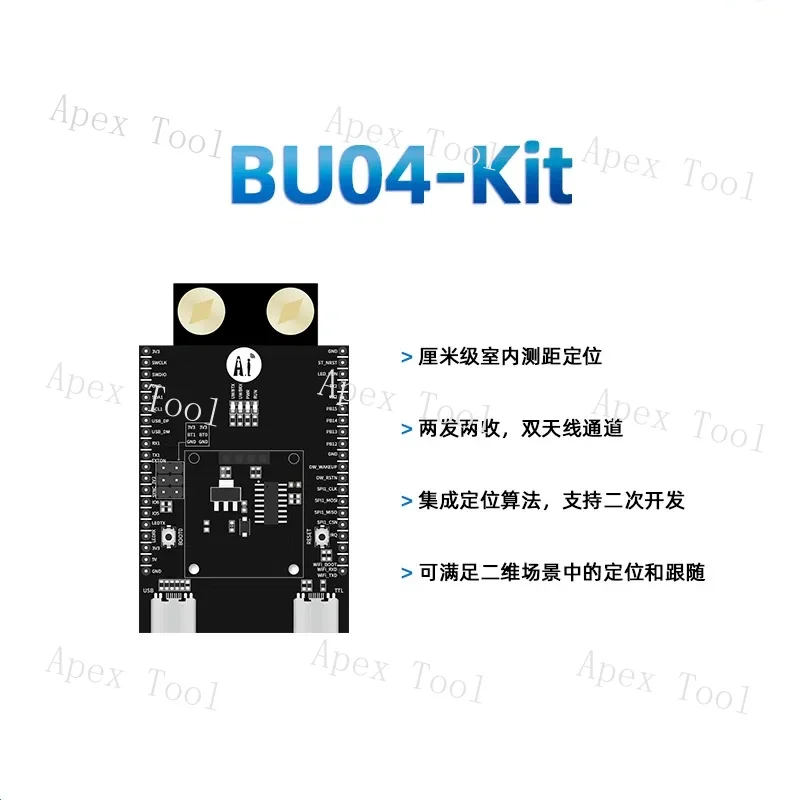 UWB Indoor Bidirectional Ranging and Positioning Module BU04 Development Board 10cm High-precision Positioning and Tracking