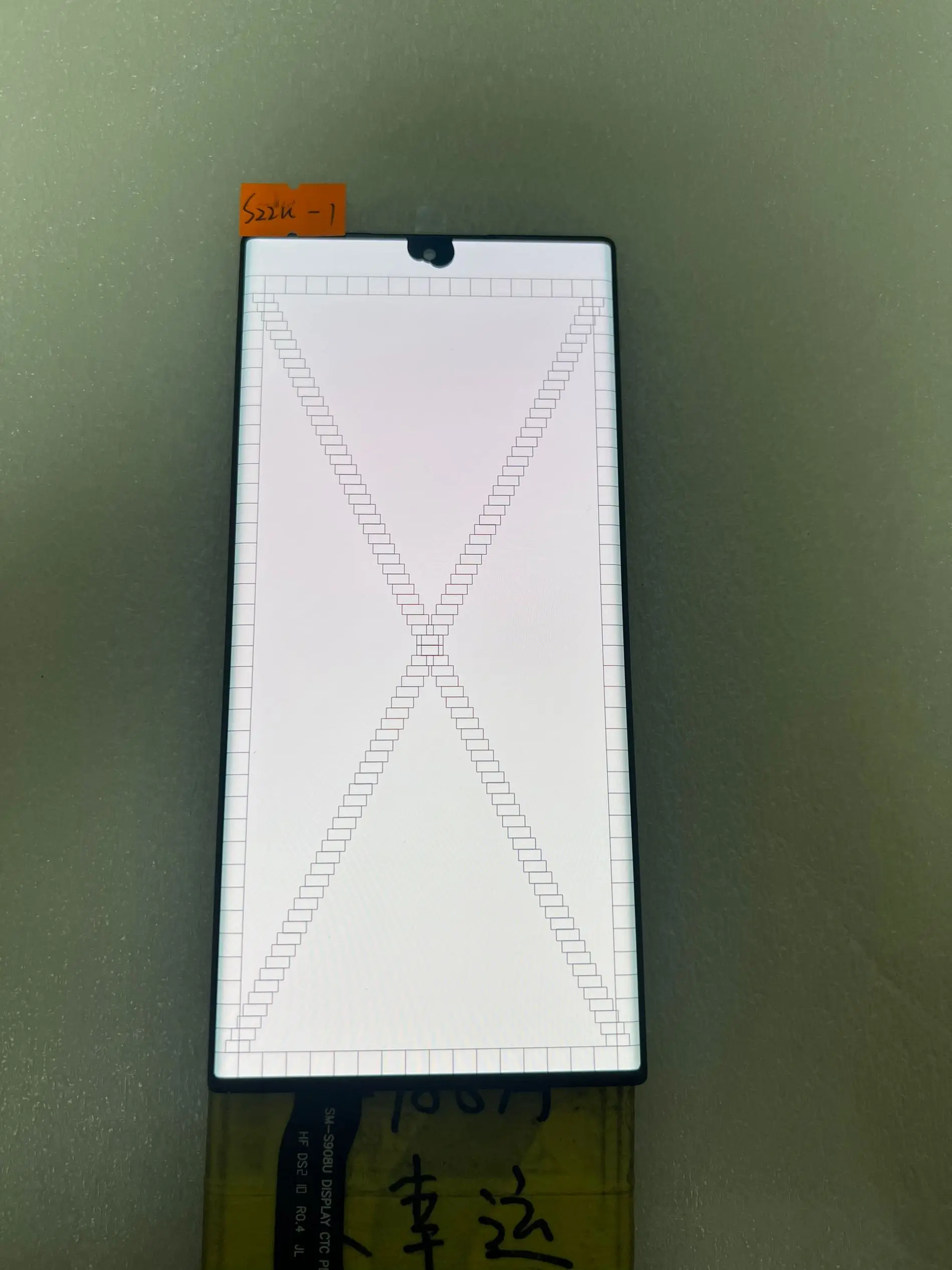 amoledタッチスクリーンデジタイザーlcdディスプレイ（欠陥のあるポイントラインあり）samsung-s22-ultra-s908b交換部品用