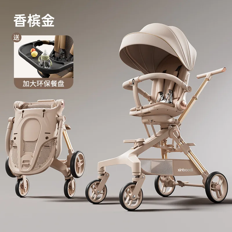 

Baby Walking Tool Can Sit Lie Down Lightweight Foldable Two-way Baby Handcart High Landscape Four-wheel Anti Rollover
