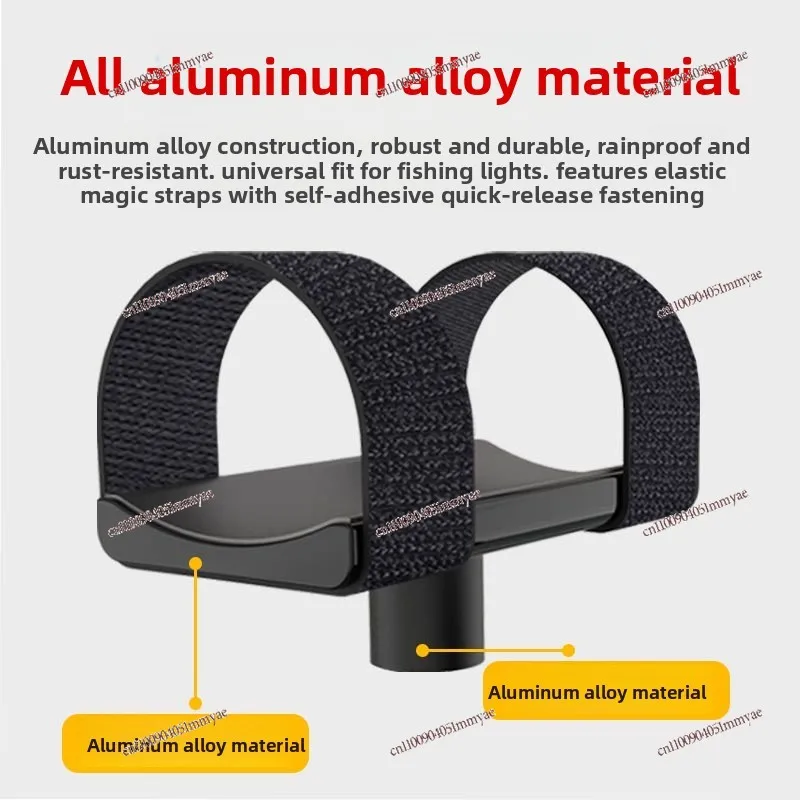 Aluminum alloy flashlight holder 1/4 mounting base Fishing light clip