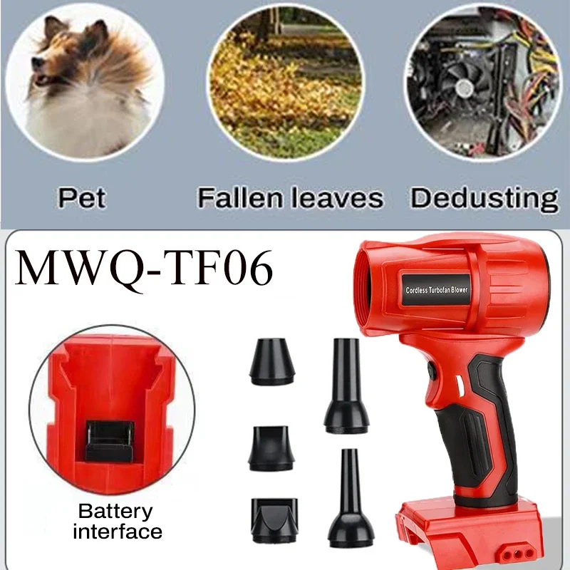 

Powerful Brushless High Speed Blowgun MWQ-TF06 Mini Blower 96,000RPM Compatible for Milwaukee 18V/20V Lithium Ion Batteries