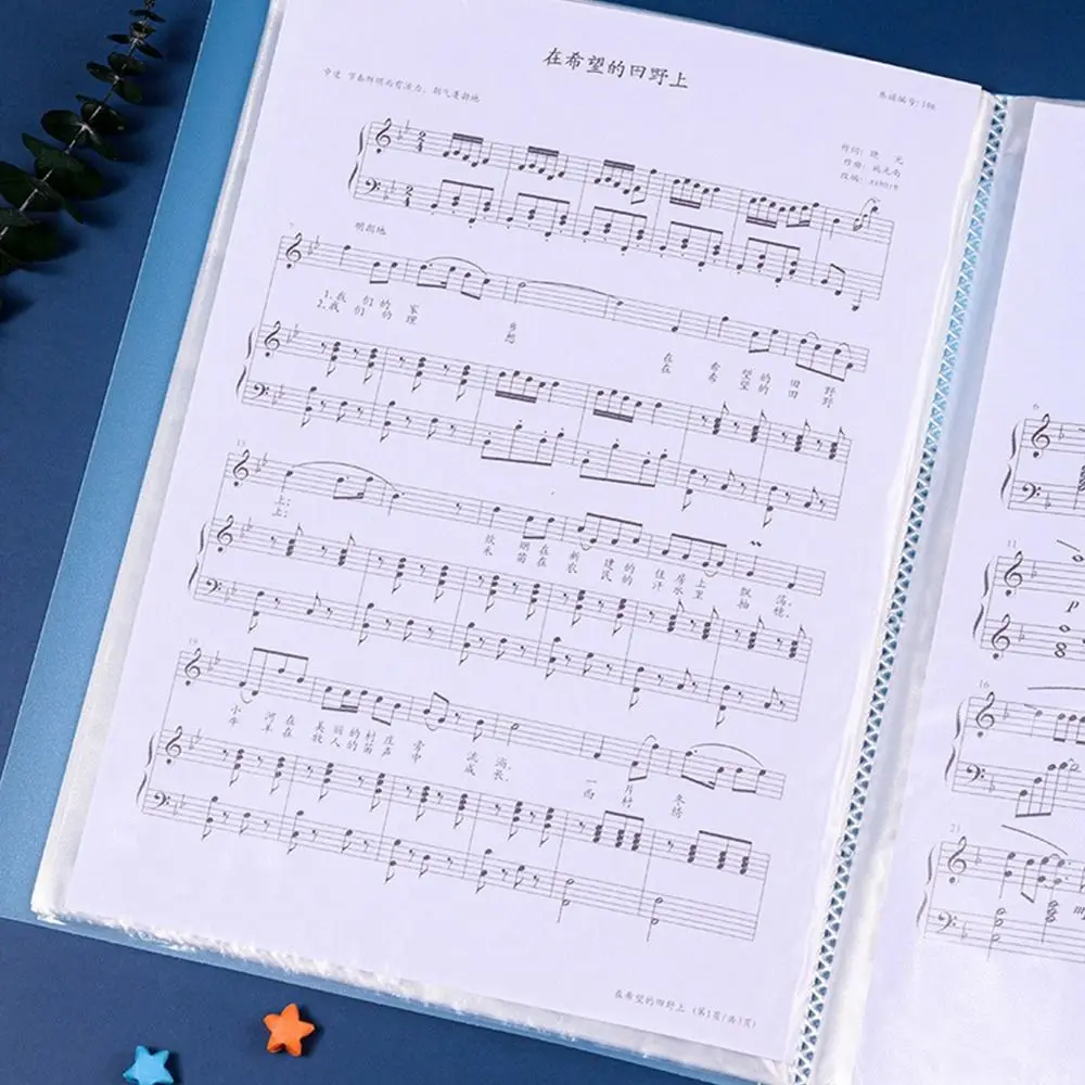 Simple 20/30/40/60/100 Pages A4 File Folder Multilayer Large Capacity Archives Bag Waterproof Multifunctional File Bag Student