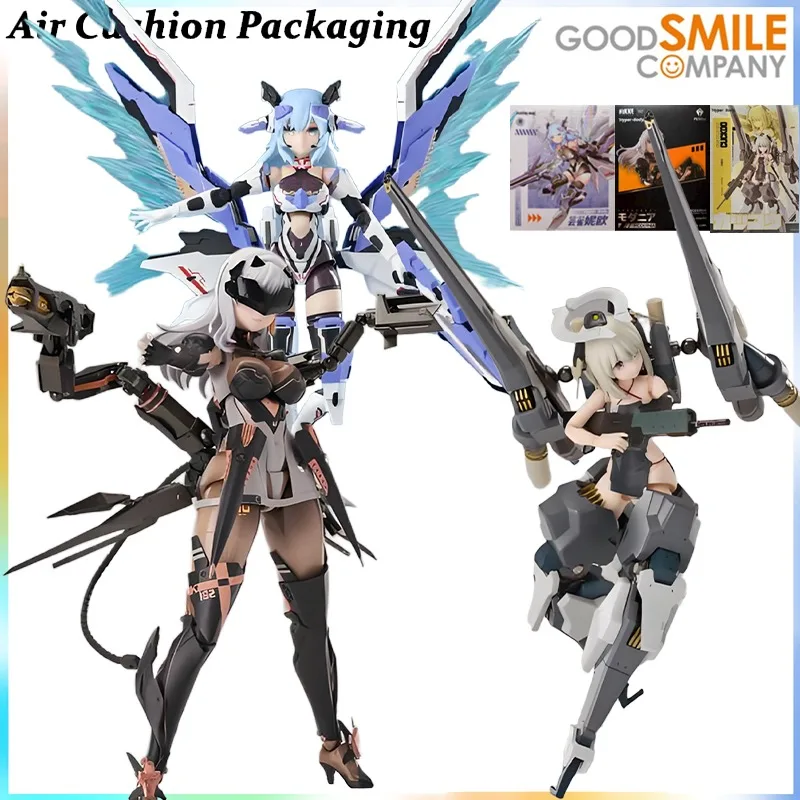

Оригинальная фигурка GSC Hyper Body Serie AG-01 Hibari Nio Artery Gear Fusion Goddess of Victory New Hope Mecha Girl, модель игрушки