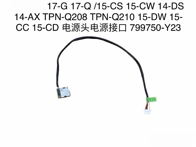 ... for HP 15-CS CW CD TPN-Q208 Q210 power supply charging interface power head 799750-Y23...