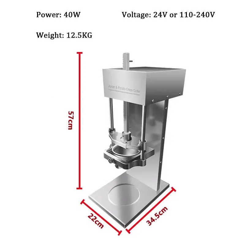 آلة تقطيع الخضار الكهربائية متعددة الوظائف ، آلة عصير الفاكهة ، تقطيع البطاطس ، الفولاذ المقاوم للصدأ ، التجارية