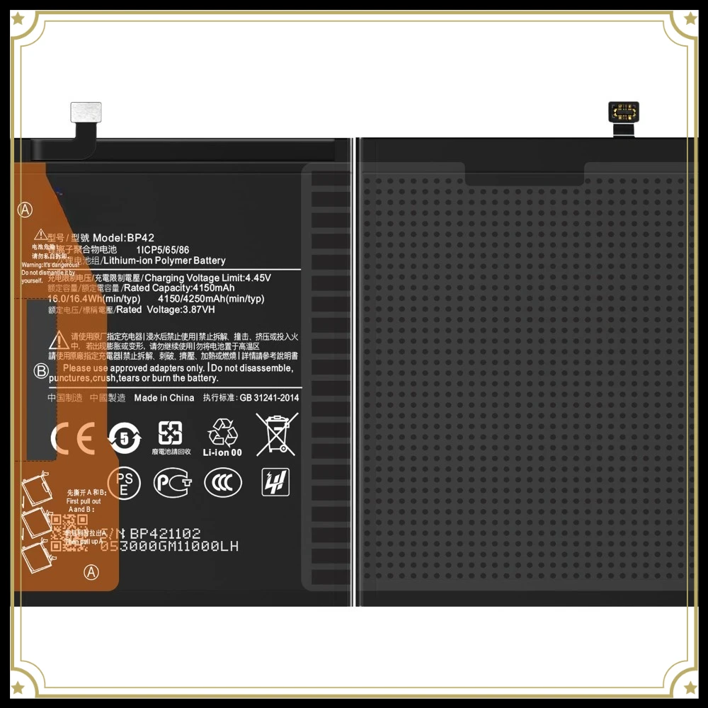 4250mAh High Capacity Replacement Battery BP42 for Xiaomi 11 Lite / 11 Lite 5G NE 2109119DG with Free Installation Tools