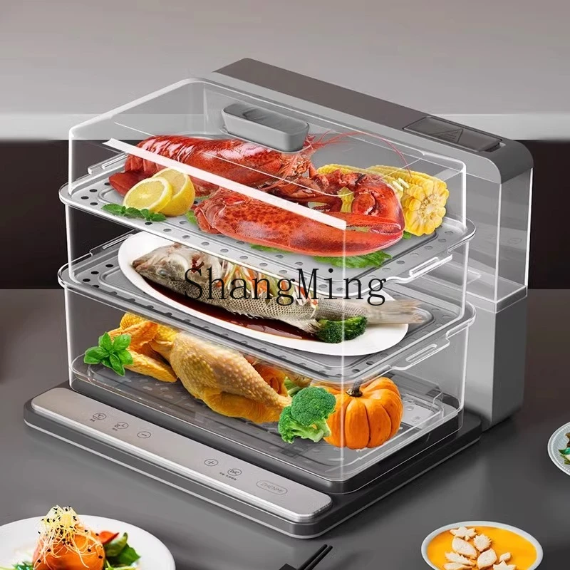 

ZYY household steam pot small multi-function large capacity three-layer multi-layer electric steamer