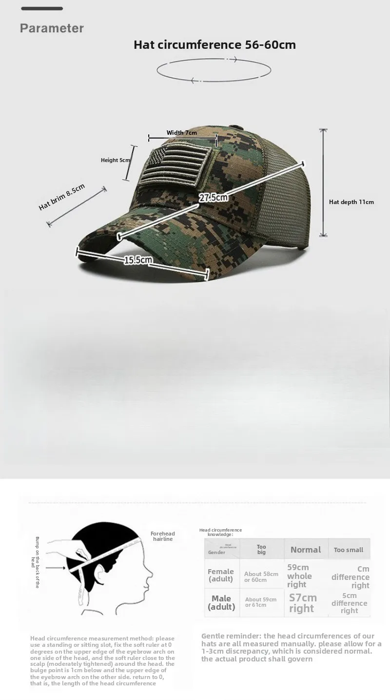 American Flag Camouflage Sticker Embroidered Baseball Cap Net Hat Men Outdoor Velcro Cap view 4