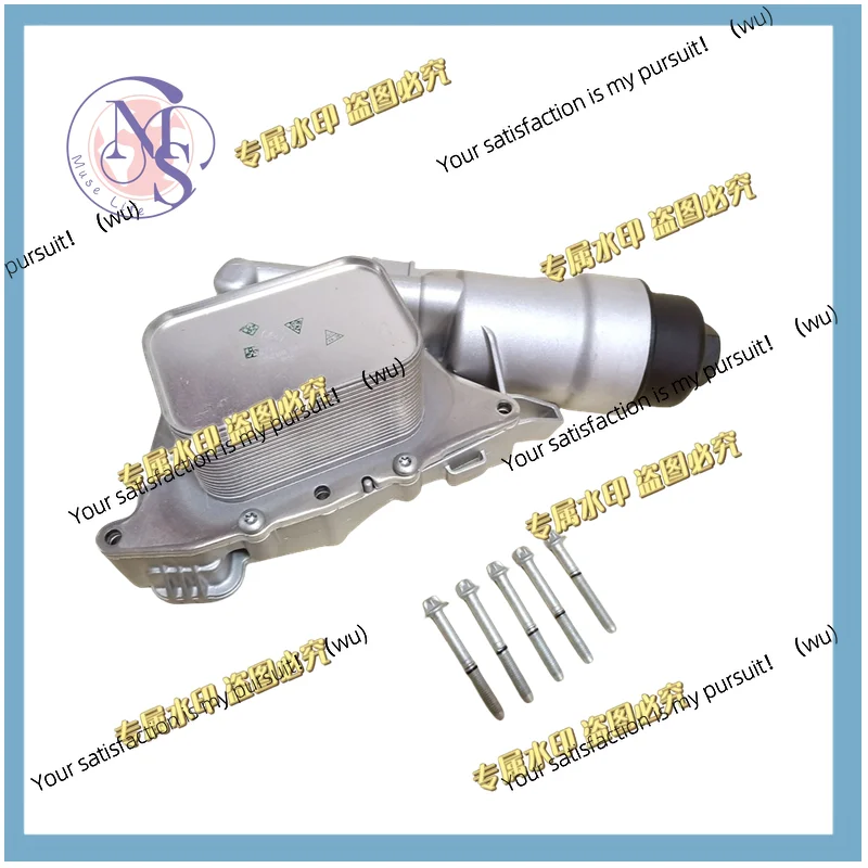 11428585235 For BMW 2 Series F45/46 X1/48 X2/39 MINI F56/55/54 Engine Filter Housing