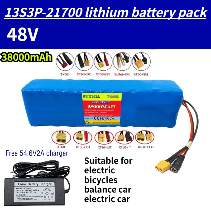 

13S3P 48V 38Ah 21700 Lithium Battery Pack Electric Scooter Built-in BMS Suitable for 0-1000W Motorcycle Electric Scooter Battery