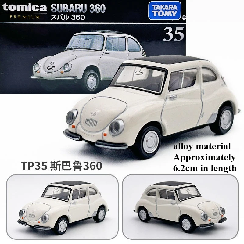 

Takara Tomy Tomica TP35 Classic Nostalgic Car Simulation Alloy Car Model Toy Children's Birthday Gift Toys Collection Ornament